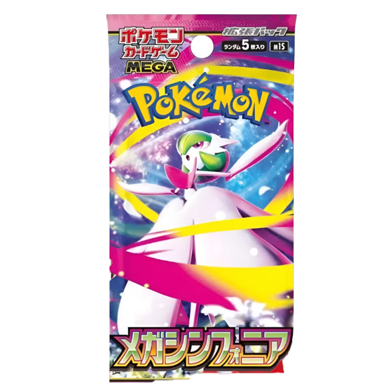 Pokemon Mega Symphonia Booster Pack (Japansk)