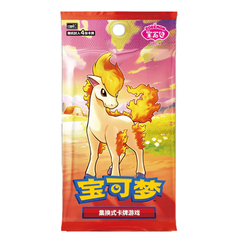 Gem 4 booster pack (CH) (Öppnas live)