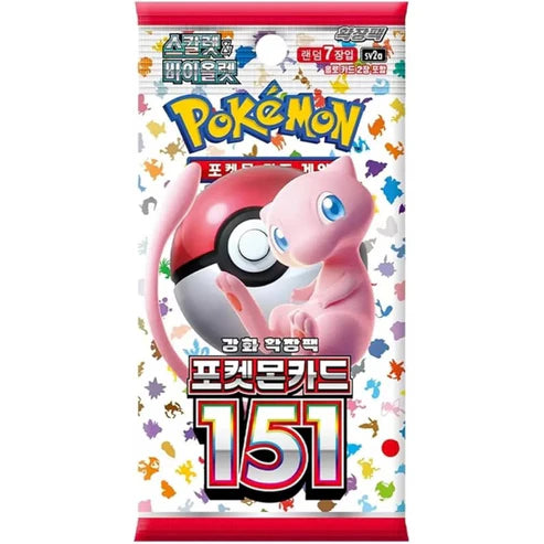 Pokémon 151 (sv2a) Booster Pack (KOR) (Öppnas live)