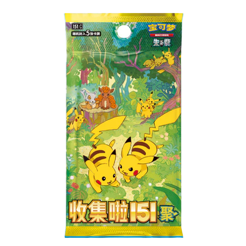 151 Gathering Slim booster pack (öppnas live)