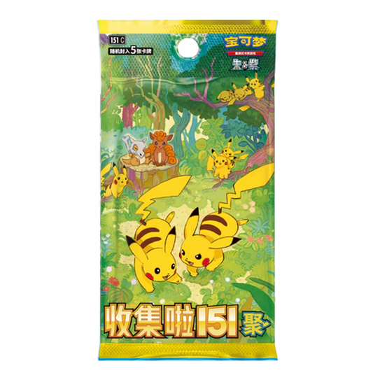 151 Gathering Slim booster pack (öppnas live)