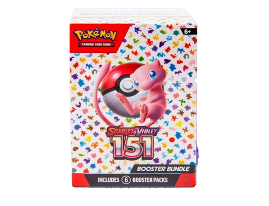151 bundle (Sealed)