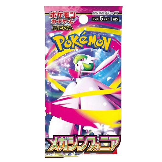 Pokemon Mega Symphonia Booster Pack (Japansk)