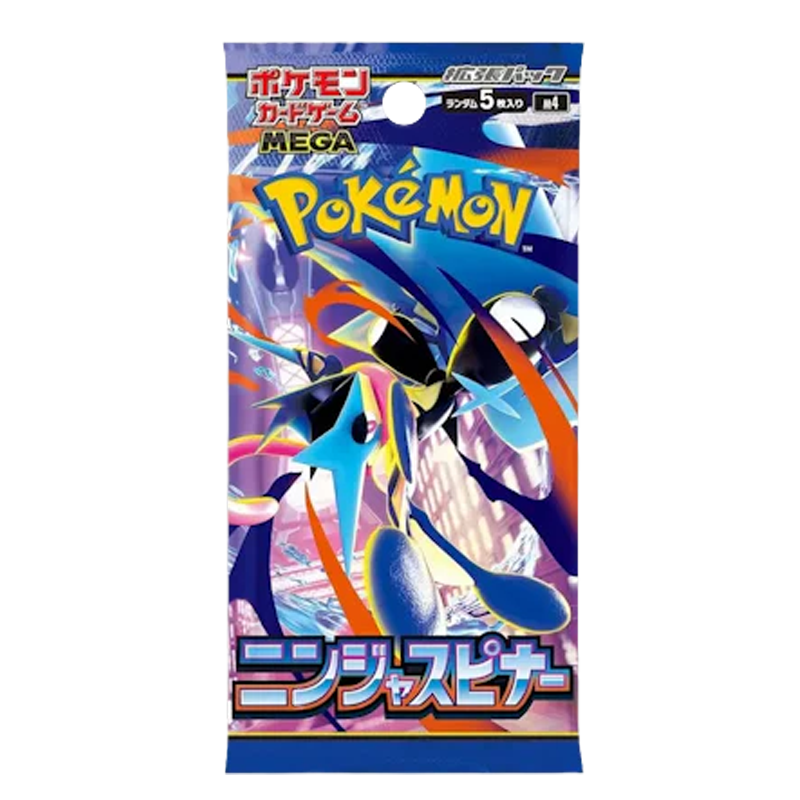 Ninja spinner booster pack (JP)