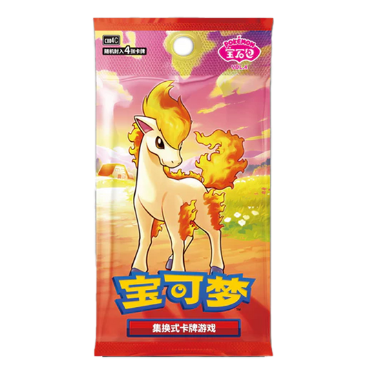 Gem 4 booster pack (CH) (Öppnas live)