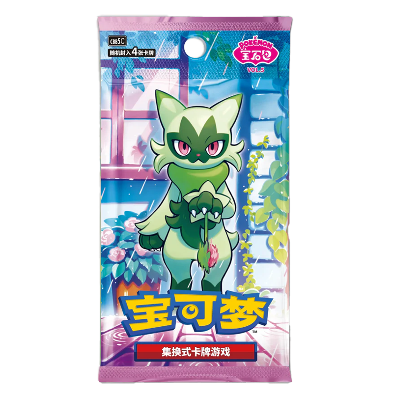 Pokemon Gem Pack 5 Booster Pack