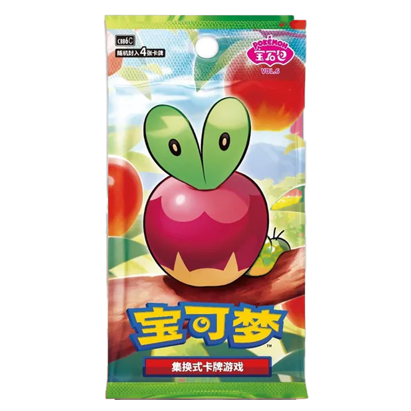 Pokemon Gem 6 Packs (Öppnas Live)