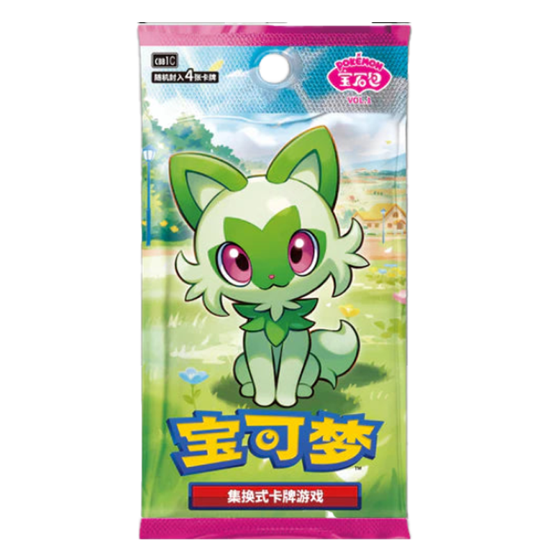 Gem Pack Vol 1 Booster Pack(4 Cards) (CH) (Öppnas live)