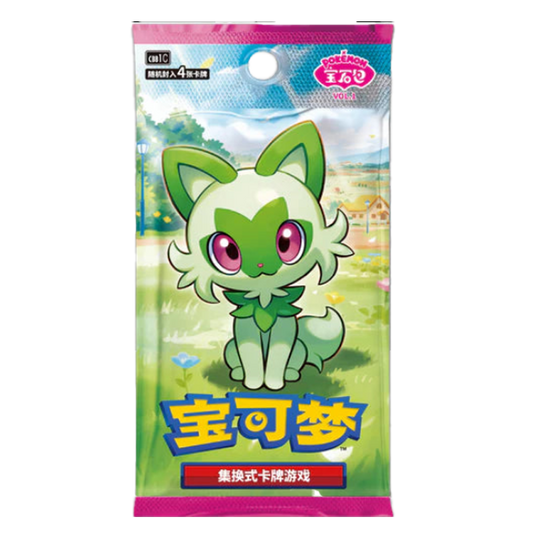 Gem Pack Vol 1 Booster Pack(4 Cards) (CH) (Öppnas live)