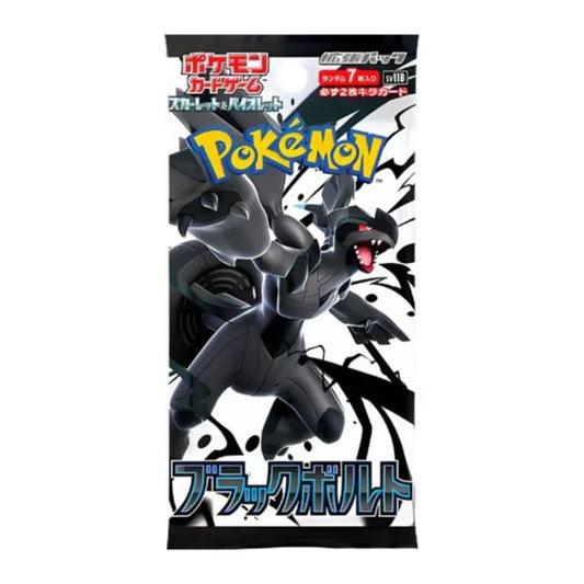Black Bolt Booster Pack (Jp) Öppnas live)