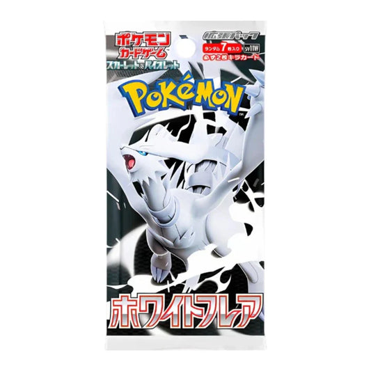 White Flare Booster Pack (Jp) (Öppnas live)