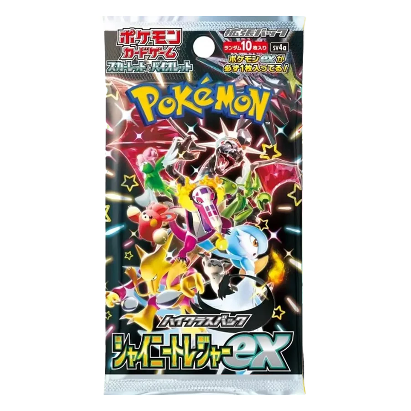 SHINY TRASURE booster pack (jp)