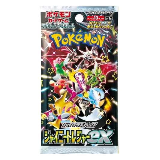 SHINY TRASURE booster pack (jp)