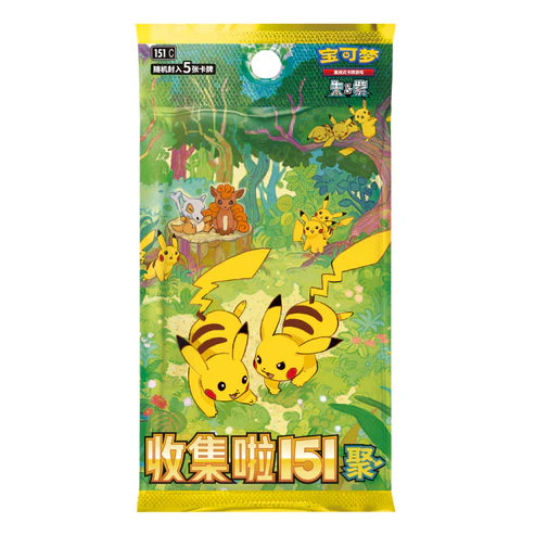 151 Gathering Slim booster pack (öppnas live)