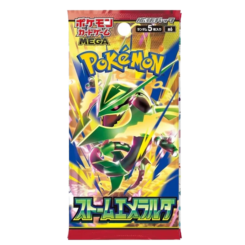 Storm Emeralda Booster Pack