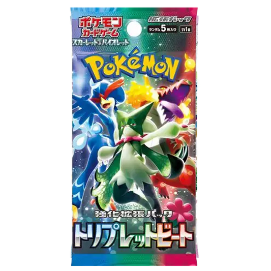 Triplet Beat Booster Pack JP (öppnas live)