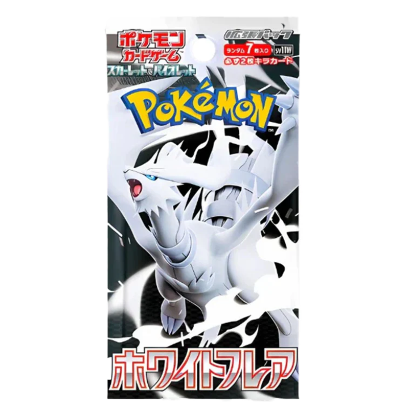 White Flare Booster Pack (Jp) (Öppnas live)