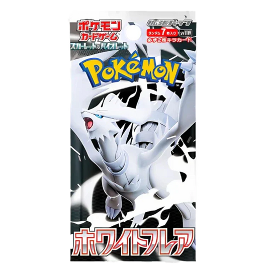 White Flare Booster Pack (Jp) (Öppnas live)